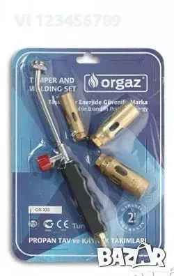 Газова пърлачка с 3 накрайника ORGAZ, снимка 1