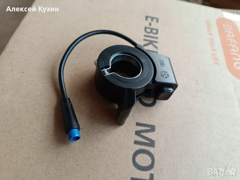 Kugoo KuKirin M5 Pro KKM5-0010 задействане на скоростта на електрически тротинетка, снимка 1