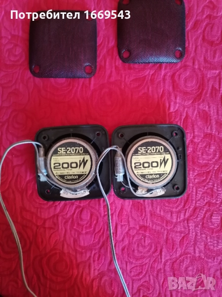пищялки кларион- Clarion SE-2070, снимка 1