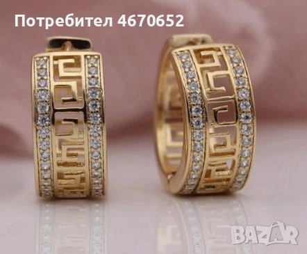 Дамски обеци с камъни – геометричен дизайн, снимка 1