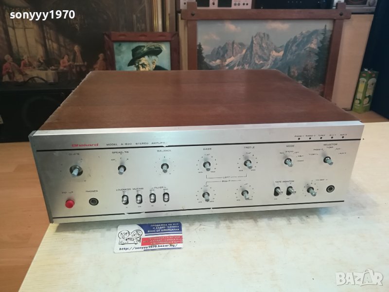 SHAKARD A-820 amplifier-made in japan 0602241134, снимка 1