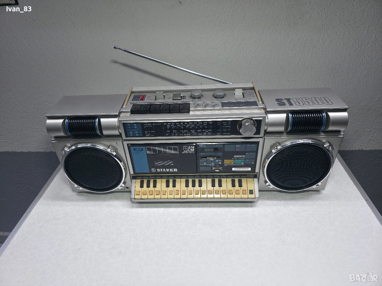Радиокасетофон Silver st5500, снимка 1