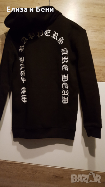 Рап хипхоп rap суичър  my favourite rappers are dead  , снимка 1