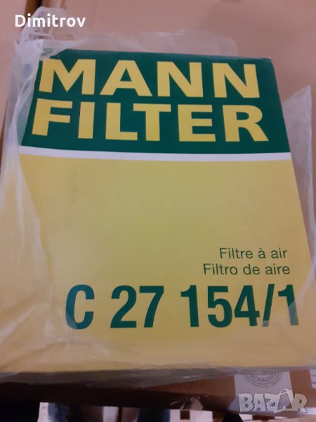 Въздушен филтър за  Голф III / Венто и други, снимка 1