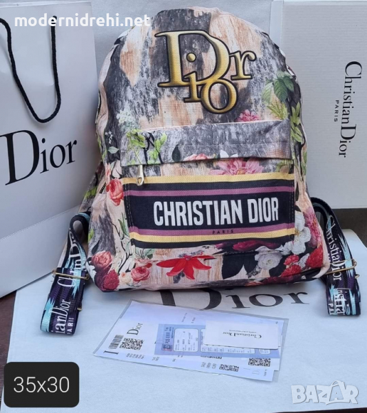 Дамска раница Christian Dior код 161, снимка 1