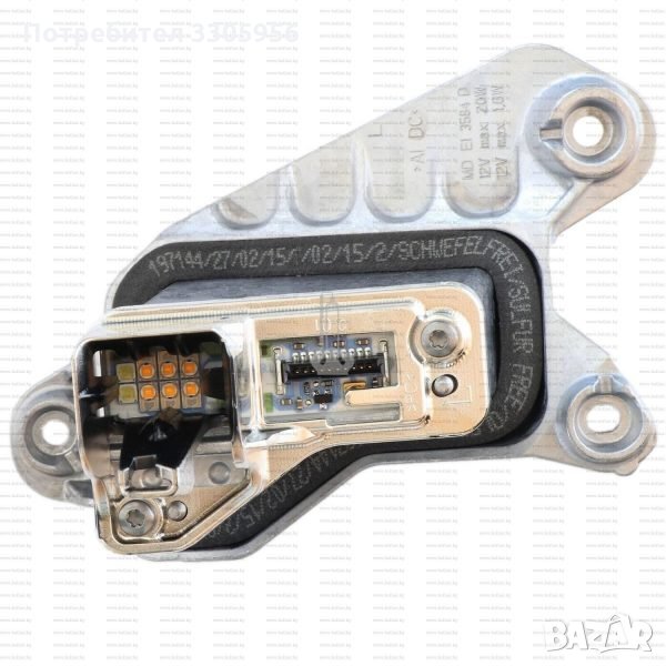 ЗАМЕСТВАЩ МОДУЛ ЛЯВ XE 185.538-01 BMW 7352553 F10 F11 LCI HELLA, снимка 1