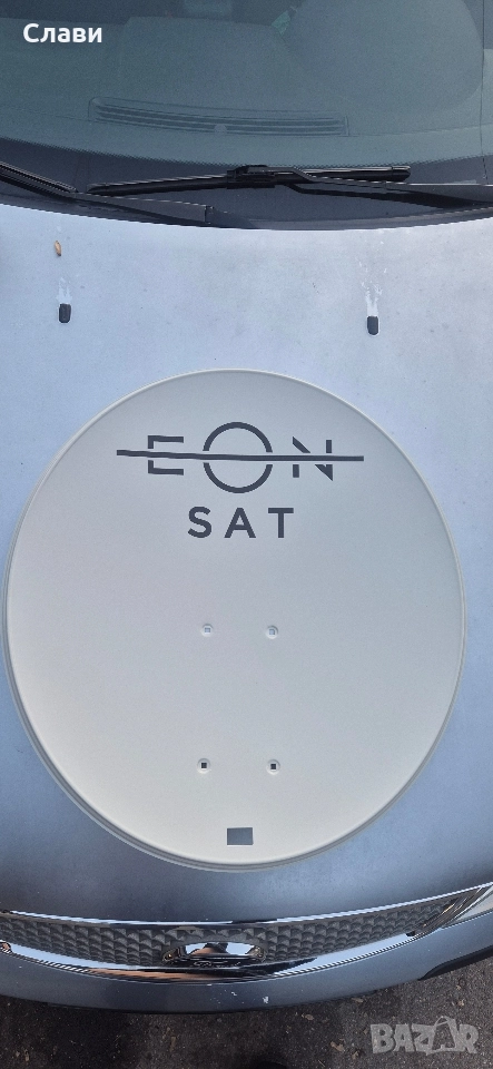 Сателитна антена, снимка 1