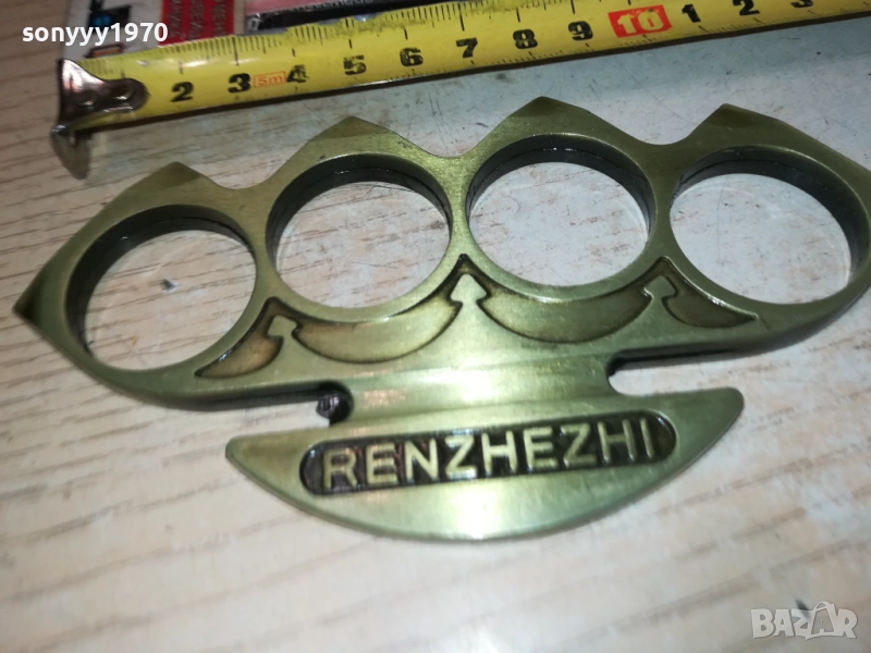 RENZHEZHI-БОКС 2908251639, снимка 1