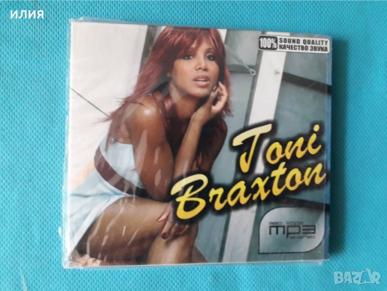 Toni Braxton - (RnB/Swing,Pop Rock) (Digipack)(Формат MP-3), снимка 1