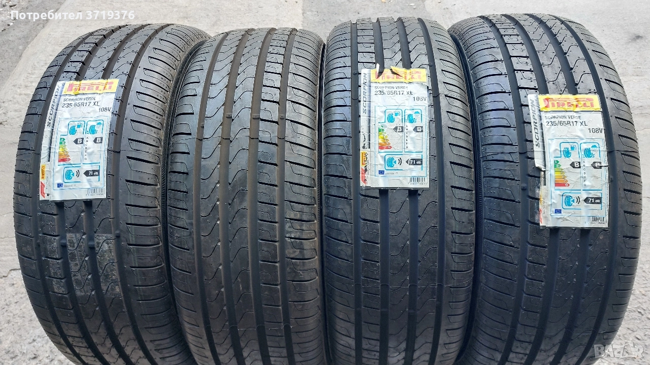Нови гуми 235/65/17 Pirelli 4 броя , снимка 1