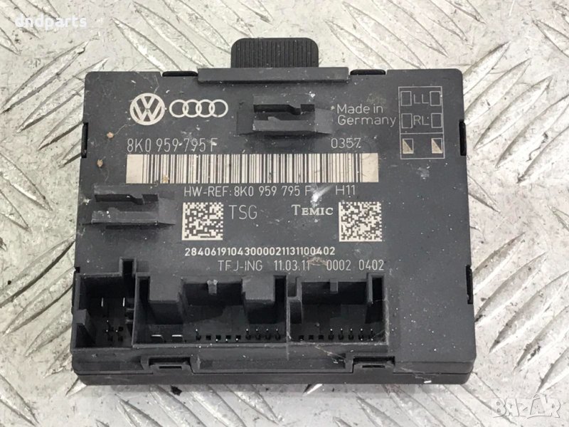 Модул Audi A4,B8,2.0TDI,2011г., снимка 1