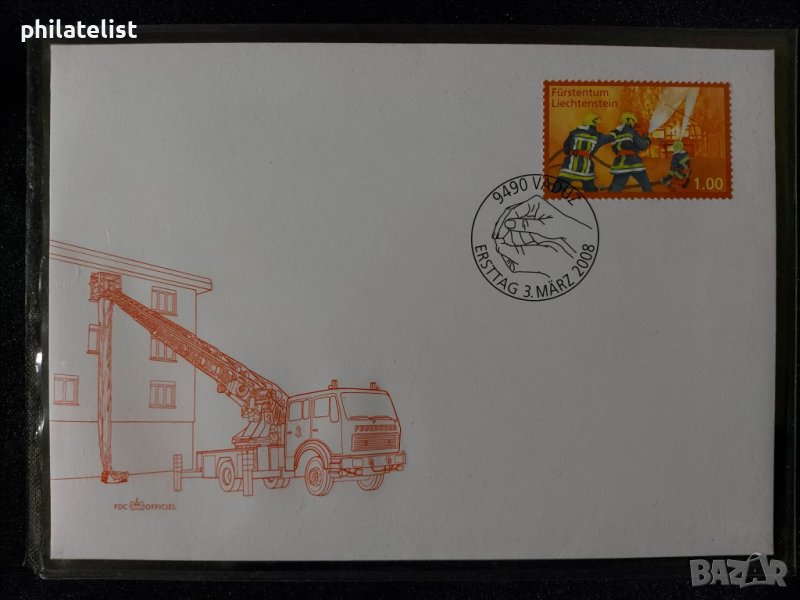 Лихтенщайн 2008 - FDC, снимка 1