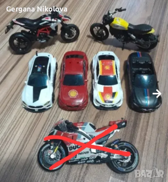 Коли и Мотори Shell, снимка 1