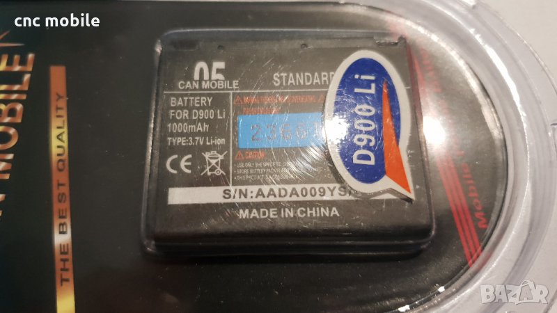 Батерия Samsung D900 - Samsung SGH-D900 - Samsung SGH-E780 - Samsung D900I, снимка 1