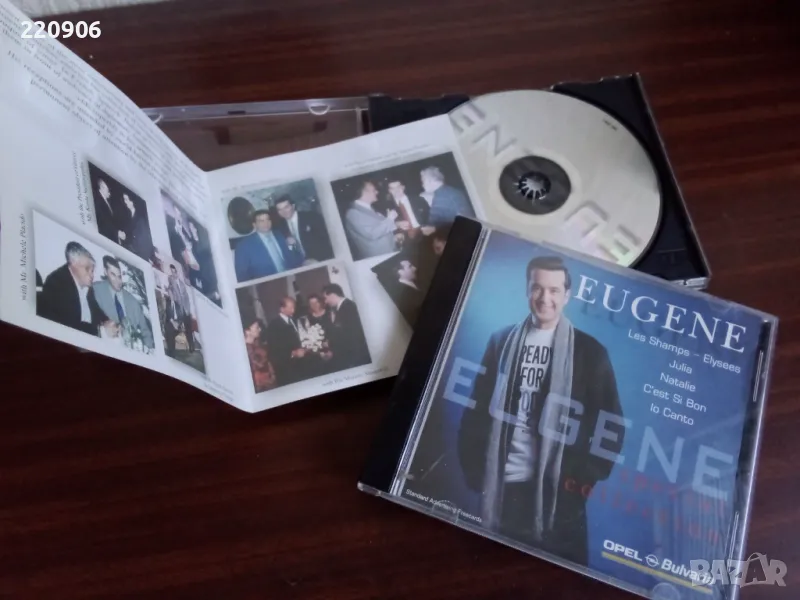 Диск Евгени Минчев - Eugene , снимка 1
