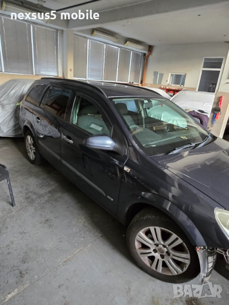 Опел Астра H 1.3 cdti  на части, снимка 1