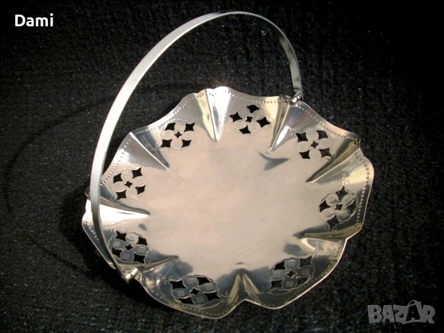 Бонбониера фруктиера поднос от неръждаема стомана, снимка 1