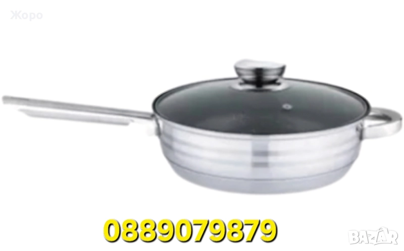 Тиган Bohmann Ф24 със стъклен капак , снимка 1