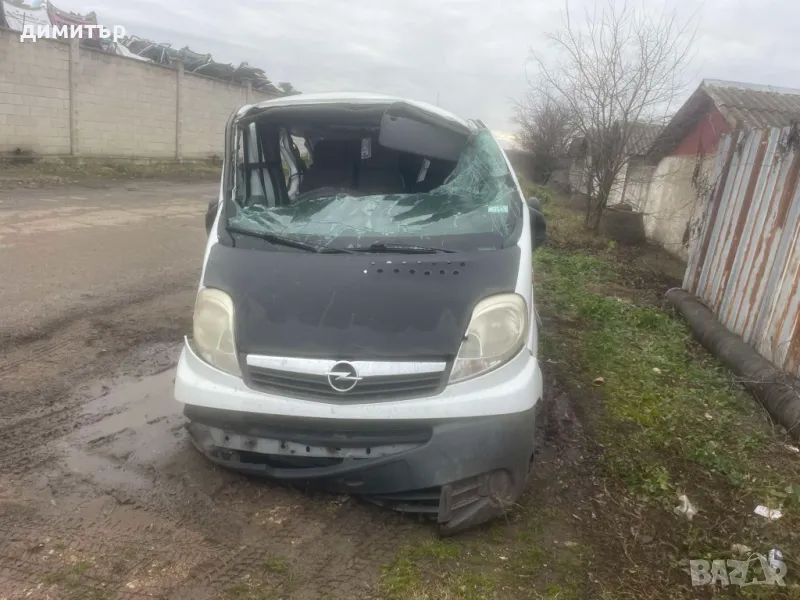 opel vivaro 2.5 tdci на части опел виваро 2.5 дци, снимка 1