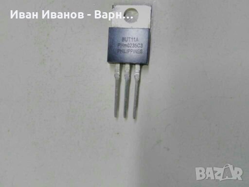 транзистор ;BUT11A;npn;1000V;5A;100W;TO220, снимка 1