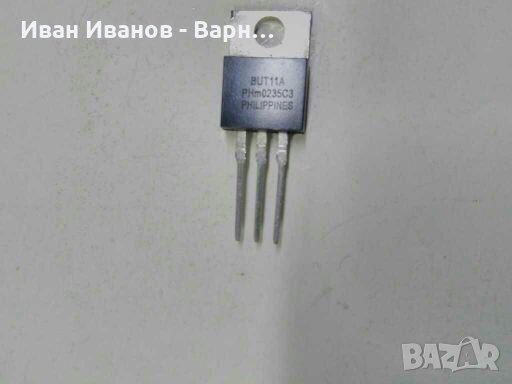 транзистор ;BUT11A;npn;1000V;5A;100W;TO220, снимка 1