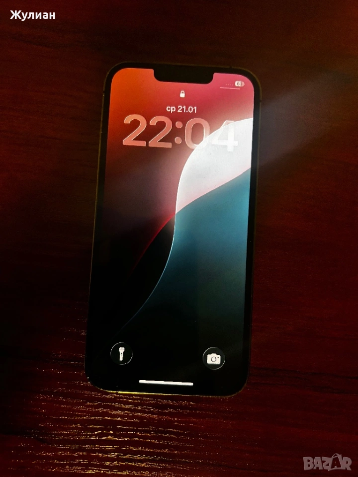 iPhone 13 Pro 128GB, снимка 1
