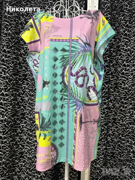 Потник Junona НАМАЛЕНИЕ , снимка 1