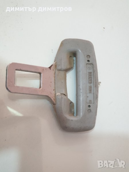 Залъгалкa за колан,универсалнa ,Металнa-2, снимка 1