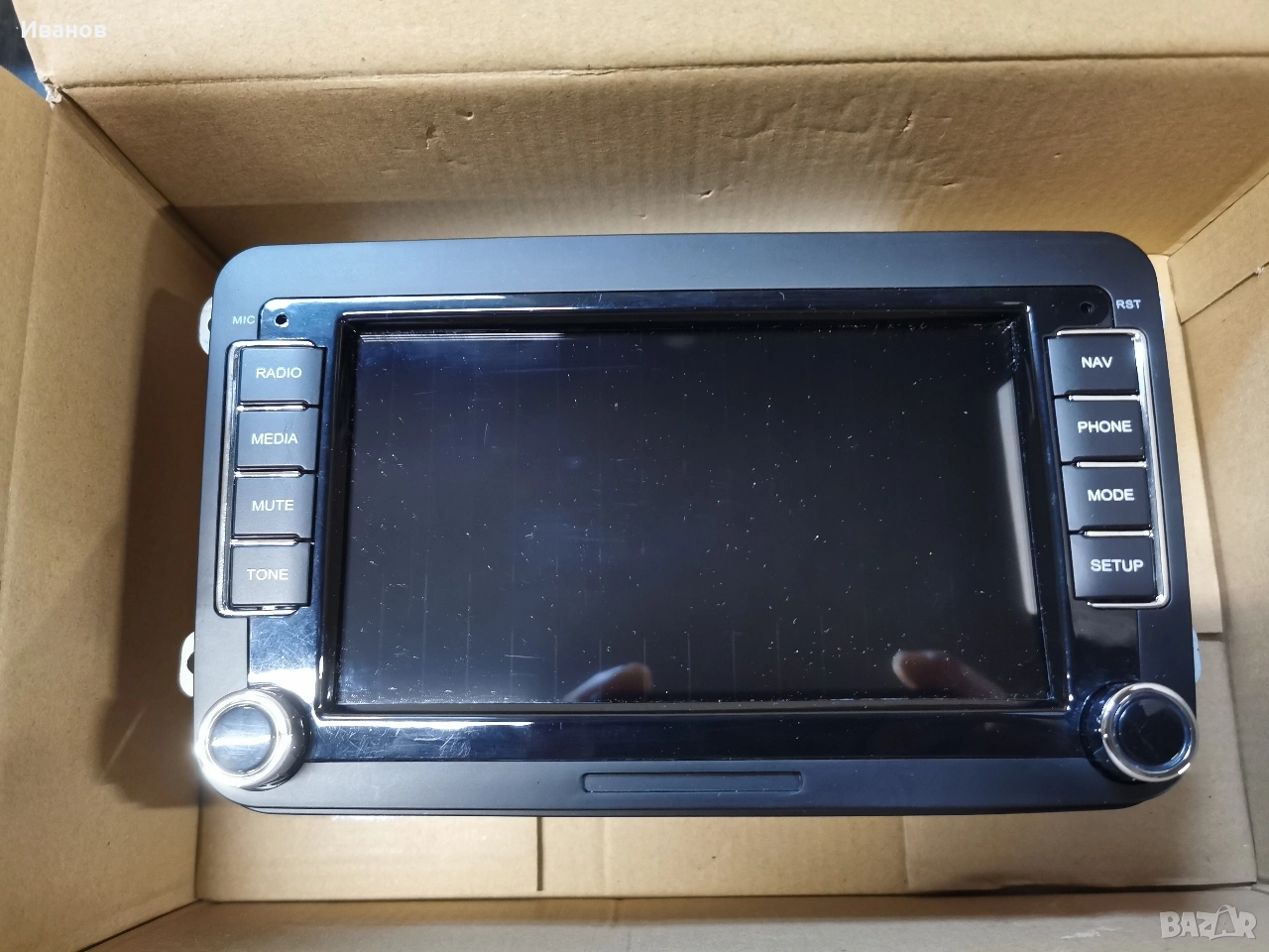 Навигация GPS радио за VW/Skoda, снимка 1