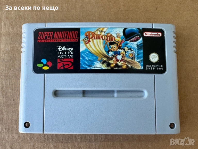 Ретро Игра - дискета Disney Pinocchio за Super Nintendo SNES Супер Нинтендо, снимка 1