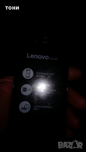 Смартфон Lenovo A Plus, снимка 1