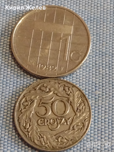 Две монети 50 гроша 1923г. Полша / 1 цент 1982г. Недерландия за КОЛЕКЦИЯ ДЕКОРАЦИЯ 30294, снимка 1