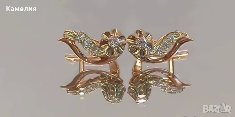 Руско злато , снимка 1