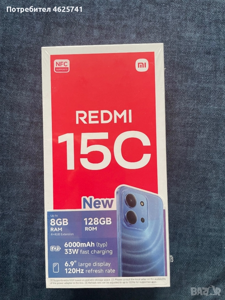 Телефон xiaomi redmi15C, снимка 1