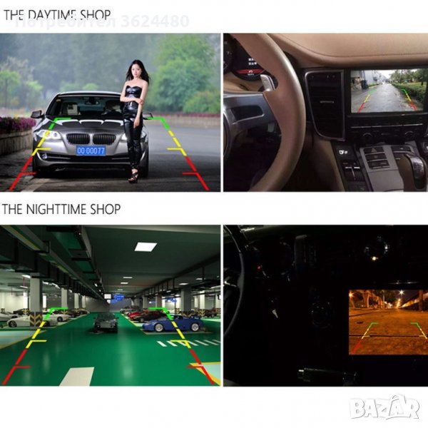 Камера за задно виждане вградена в рамката за регистрационния номер, снимка 1