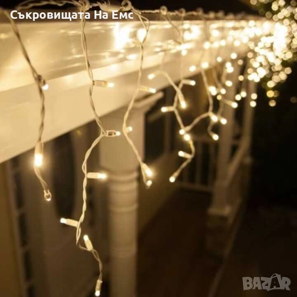 12метра Висящи Коледни Лампи Външен Монтаж Кръгла Букса /Водоустойчиви  Студена Бяла / Топла Бяла (Ж, снимка 1