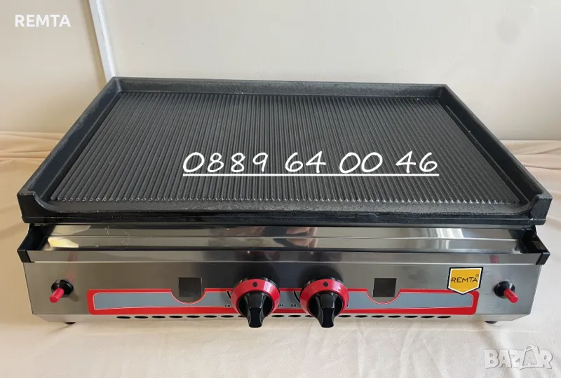 Професионална Газова Скара Чугунена Плоча Оребрена 70см-Турция, снимка 1