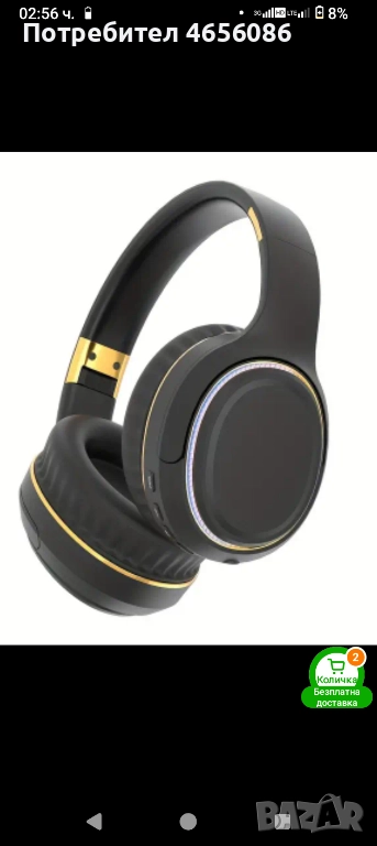 слушалки за слушане на музика, снимка 1