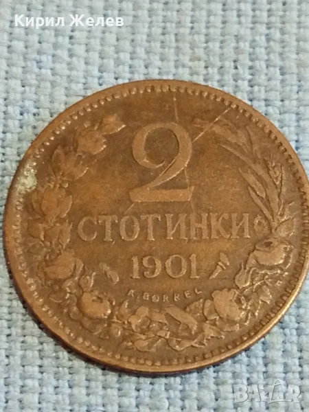Рядка монета 2 стотинки 1901г. Княжество България за КОЛЕКЦИЯ 48351, снимка 1