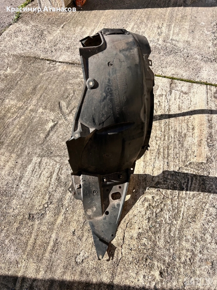 53806-05011. Преден ляв подкалник за Тойота Авенсис T27. 2015-2019г, снимка 1