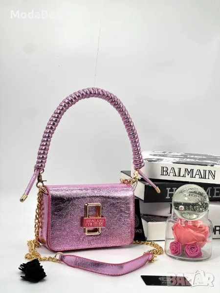 Versace дамски чанти Различни цветове , снимка 1