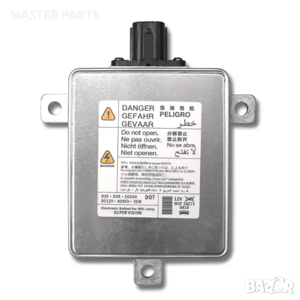 Нов Ксенонов Баласт 33119TA0003 W3T19371 Honda Acura Mazda Гаранция, снимка 1