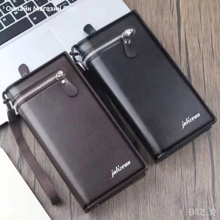 Мъжки луксозен портфейл тип клъч - PU кожа, органайзер за паспорт, телефон и карти с цип, снимка 1