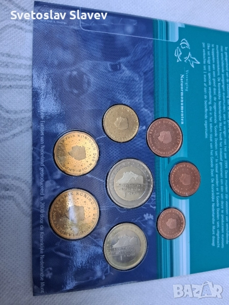 Евро монети за колекция или подарък., снимка 1