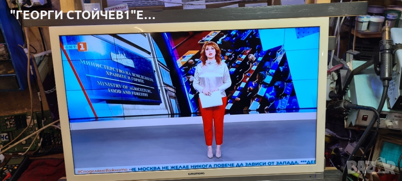 GRUNDIG  40 VLE 8270 WL С ГАРАНЦИЯ 6м., снимка 1