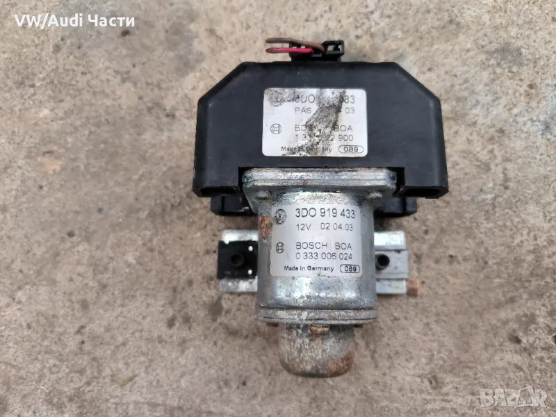 Реле акумулатор за Туарег Порше VW Touareg Porsche Cayenne Audi Q7 Phaeton 3D0919433 3D0919083, снимка 1