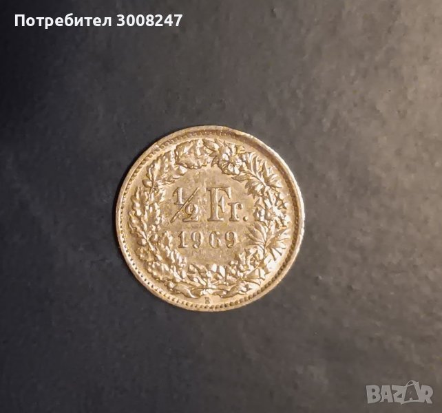 1/2 франк 1969 Швейцария , снимка 1