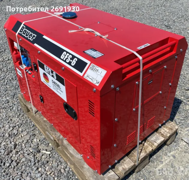 дизелов генератор Bauer GFS-6, ATS, 6kW, 230/400 Volt,, снимка 1