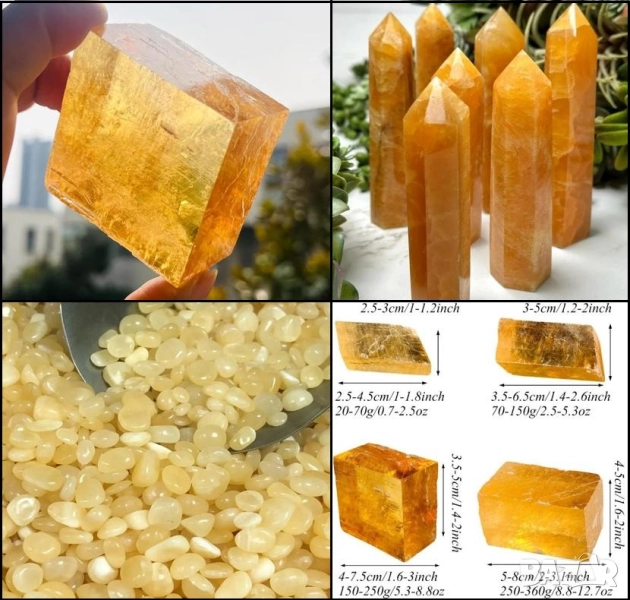Calcite ЕстественКристал Медено Оранжев Калцит Жълт Калцит Минерал Чакра Рейки ФънШуй Медитация Йога, снимка 1
