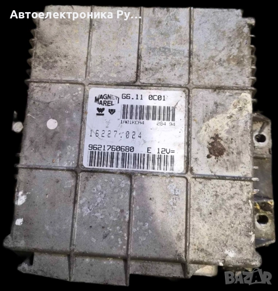 компютър CITROEN, PEUGEOT 106 1.1, G6.11 0C01, G6110C01, 16227.024, 16227024, 9621760680, снимка 1